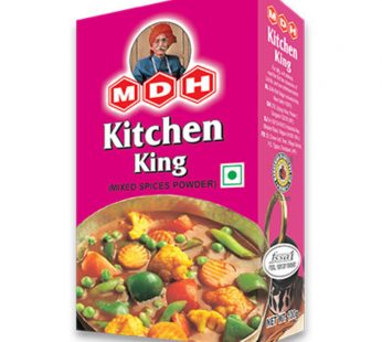 MDH Kitchen King – 100gm