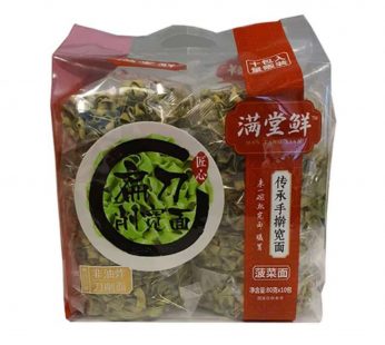 Man Tang Xian Spinach Noodle-800gm