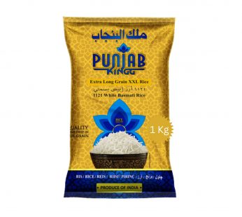 Punjab Kingg Extra Long Premium Basmati Rice-1 Kg